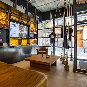  Hostel The House Gracia İspanya